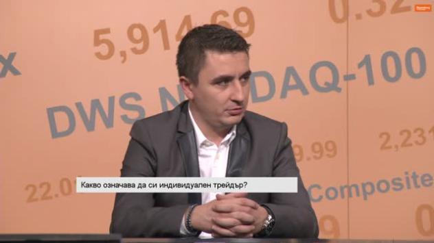 Снимка: Bloomberg TV Bulgaria