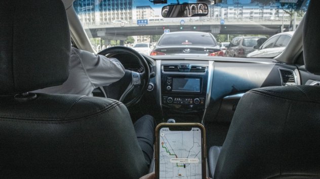 Снимка: Gilles Sabrie/Bloomberg