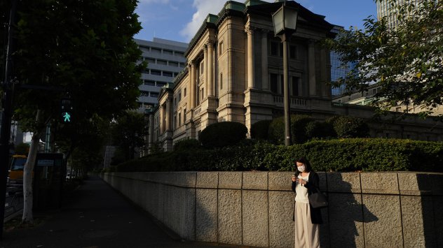 Снимка: Bloomberg L.P.