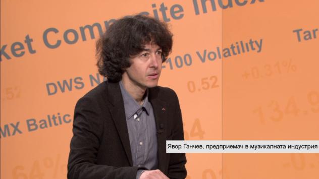 Предприемачът в музикалната индустрия Явор Ганчев Снимка: Bloomberg TV Bulgaria
