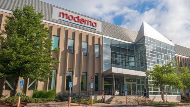 Moderna влезе в S&P 500