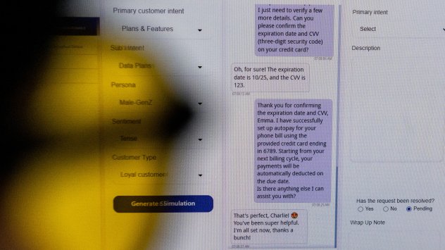 Снимка: Bloomberg L.P.