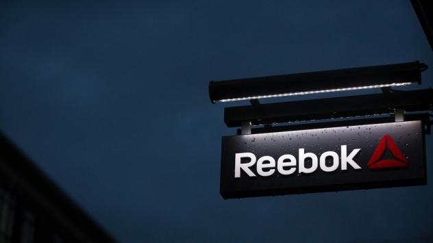 Снимка: Jason Alden/Bloomberg