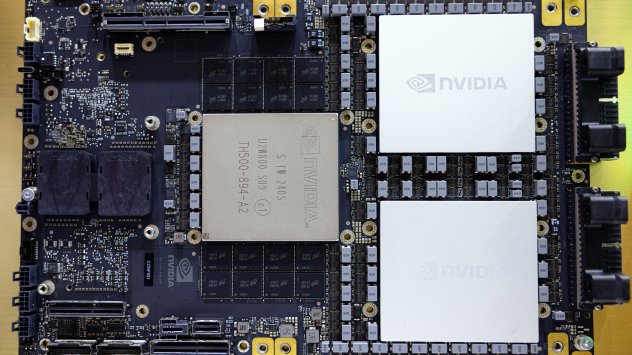 Снимка: Bloomberg L.P.