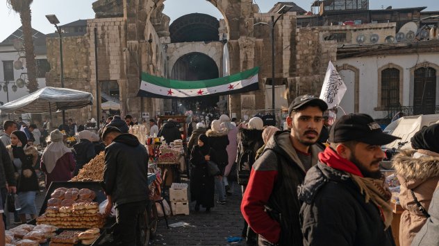 Снимка: Bloomberg