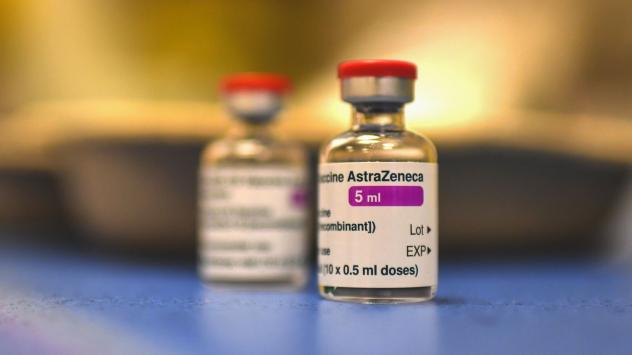 Снимка: Bloomberg 