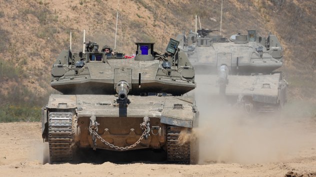 Снимка: Bloomberg LP