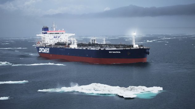 Снимка: Bloomberg