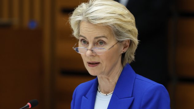 Снимка: Bloomberg