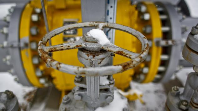 Снимка: Martin Divisek/Bloomberg