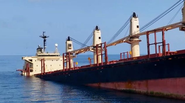 Снимка: Bloomberg LP