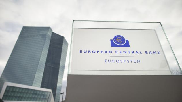 Сградата на ЕЦБ. Снимка: Jasper Juinen/Bloomberg