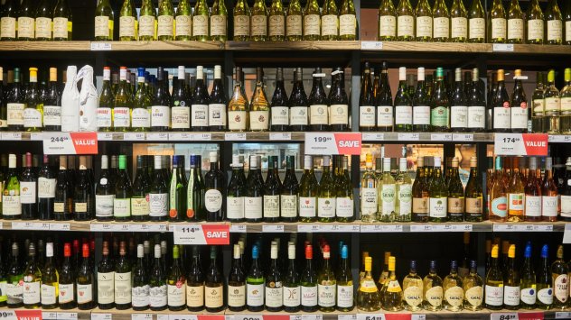 снимка: Bloomberg LP