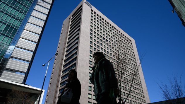 Снимка: Bloomberg L.P.