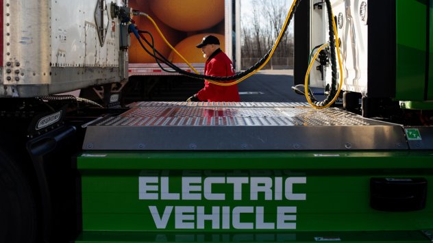 Снимка: Bloomberg