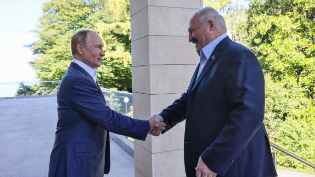 Снимка: Bloomberg