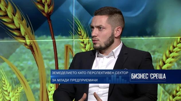 Снимка: Bloomberg TV Bulgaria