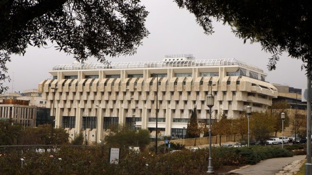 Снимка: Bloomberg L.P.