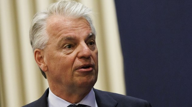 Снимка: Bloomberg L.P.