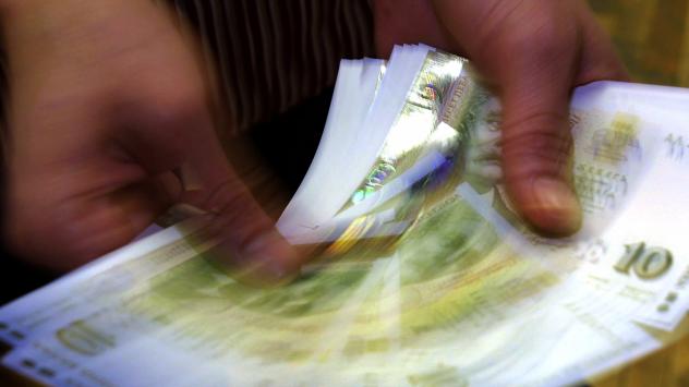 Снимка: Angelov Velko/Bloomberg News