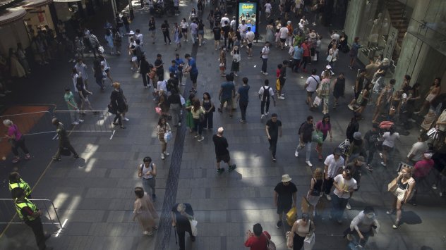 Снимка: Bloomberg LP