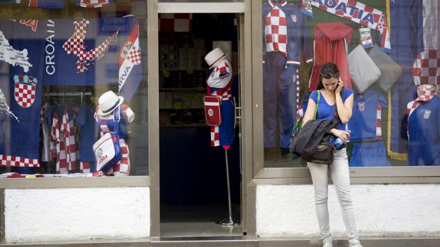 Снимка: Bloomberg