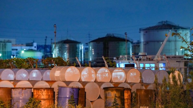 Снимка: Bloomberg LP