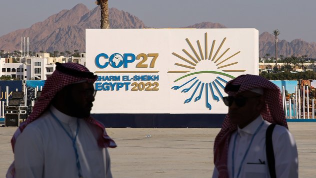 На COP27 тази седмица преговарящите и бизнес лидерите ще разгледат