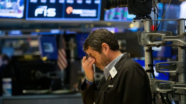 Снимка: Bloomberg