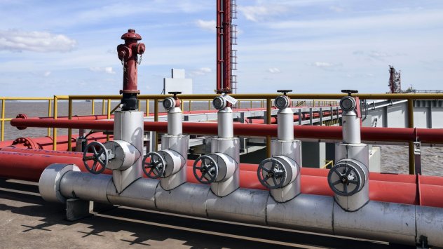 Снимка: Bloomberg