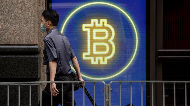 По правилата на икономиката пазар с нарастващо търсене и намаляващо