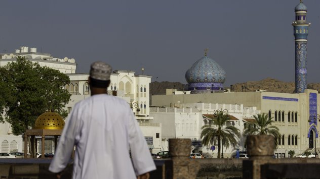 Снимка: Bloomberg L.P.