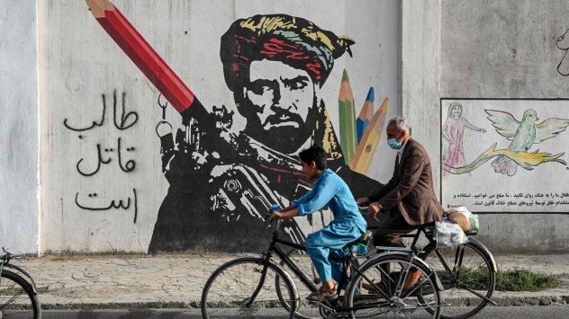 Снимка: Bloomberg L.P.