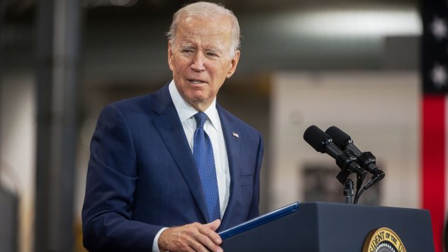 Снимка: Bloomberg LP