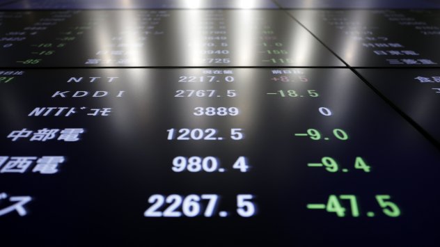 Снимка: Bloomberg L.P.