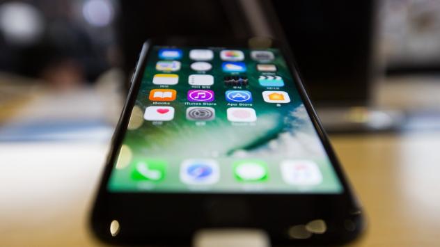 Снимка: SeongJoon Cho/Bloomberg