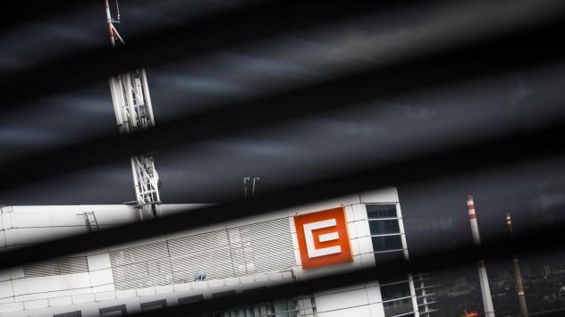 Снимка: Martin Divisek/Bloomberg