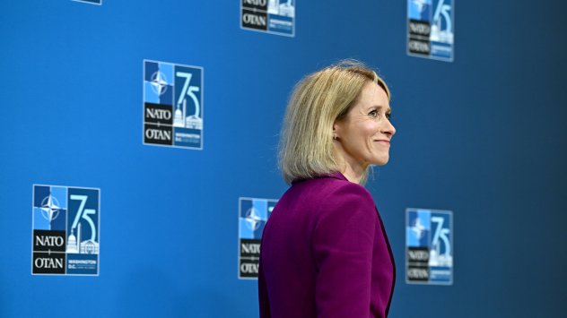 Кая Калас. Снимка: Грем Слоун/Bloomberg