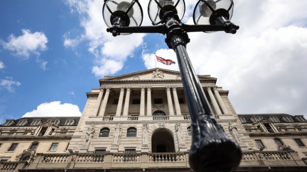 Снимка: Bloomberg