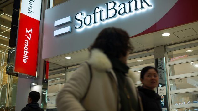 Снимка: Kentaro Takahashi/Bloomberg 