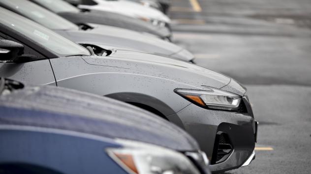 Снимка: Daniel Acker/Bloomberg