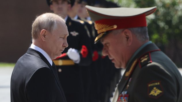 Снимка: Bloomberg LP