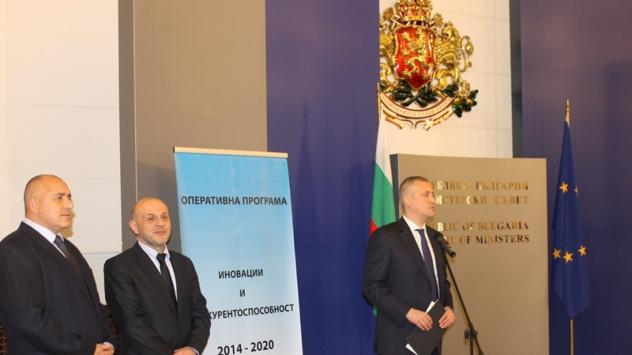 Божидар Лукарски в компанията на премиера Бойко Борисов и вицепремиера Томислав Дончев