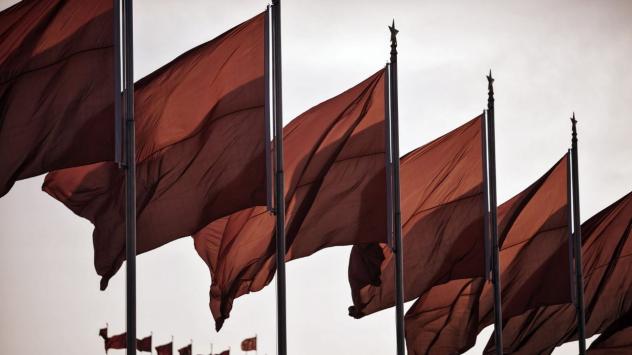 Снимка: Qilai Shen/Bloomberg