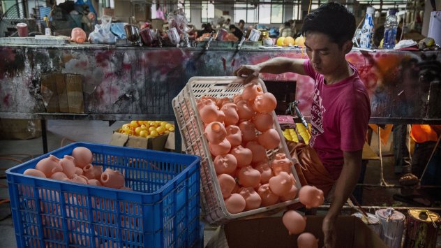 Снимка: Bloomberg LP