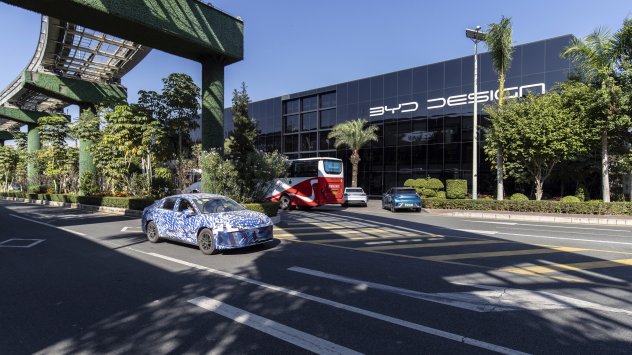 Снимка: Bloomberg