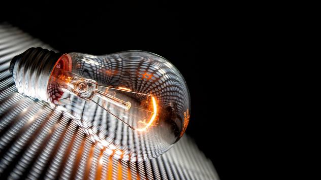 Максималната мощност на реактора вече е 1040 MW. Снимка: Pixabay