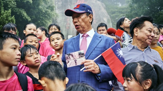 Снимка: Bloomberg LP