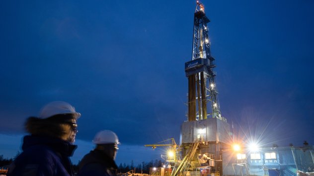 Снимка: Bloomberg L.P.