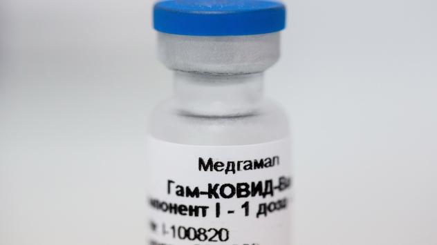 Снимка: Bloomberg